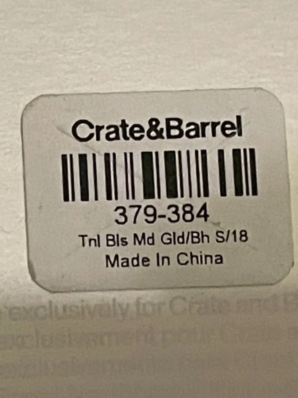 Crate & Barrel Winter Metallics Ball Christmas Tree Ornaments, Boxed Set of 18
